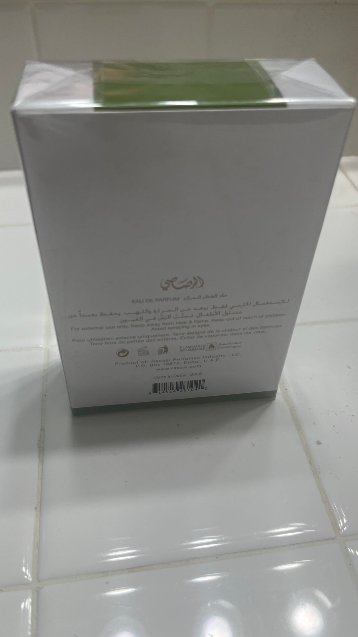 Rasasi Aiyara Women's 3.38 Oz Eau De Parfum Spray - Image 3